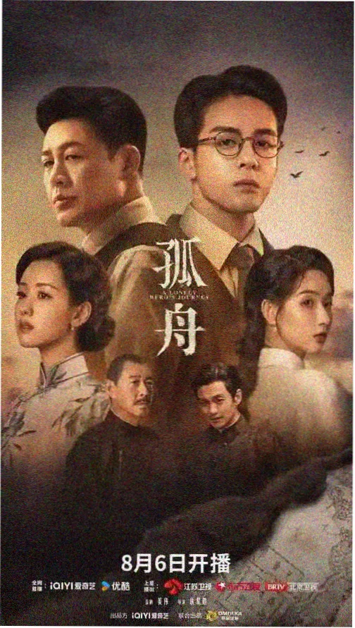 盗梦空间 呦呦视频推荐