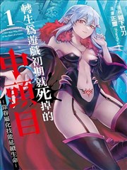 奥本海默 呦呦视频